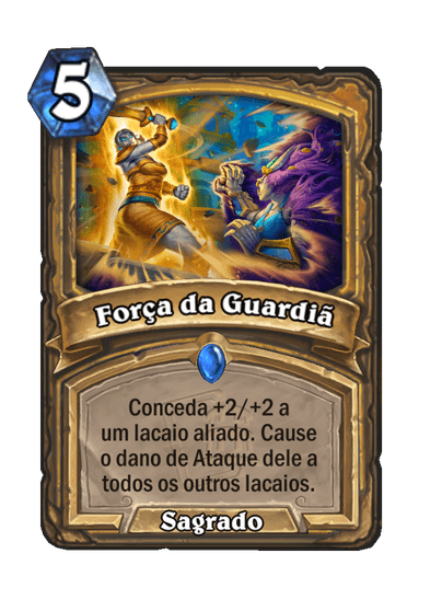 Força da Guardiã