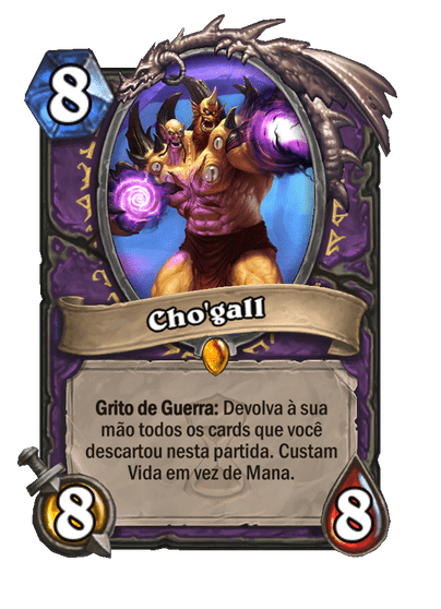 Cho'gall