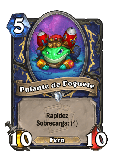 Pulante de Foguete