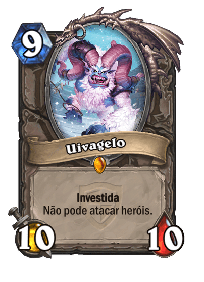 Uivagelo