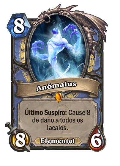 Anômalus