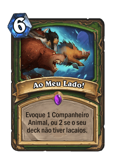 Ao Meu Lado!