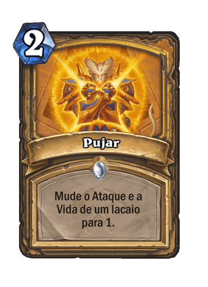 Pujar