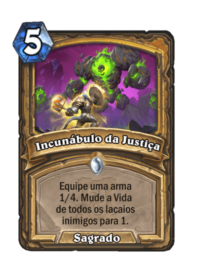 Incunábulo da Justiça