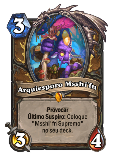 Arquiesporo Msshi'fn