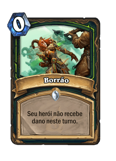 Borrão