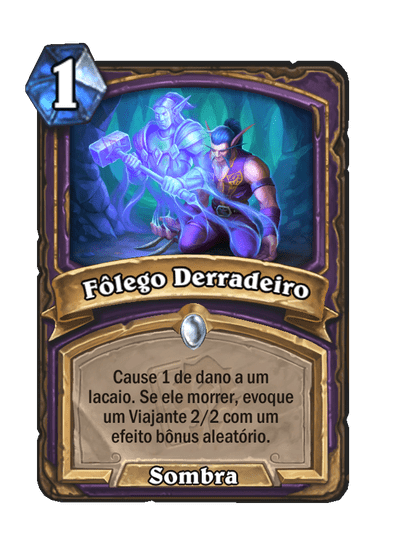 Fôlego Derradeiro