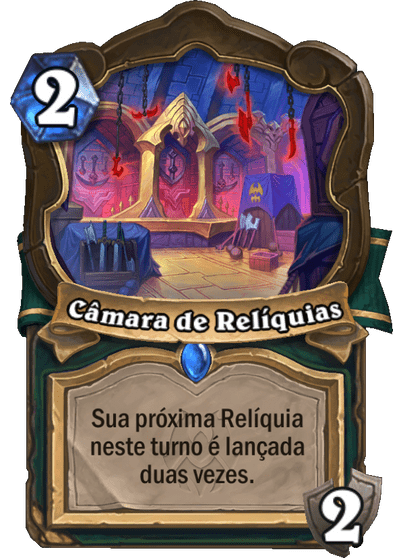 Câmara de Relíquias