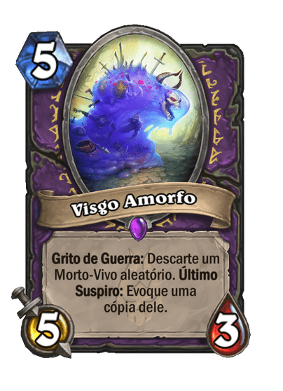 Visgo Amorfo