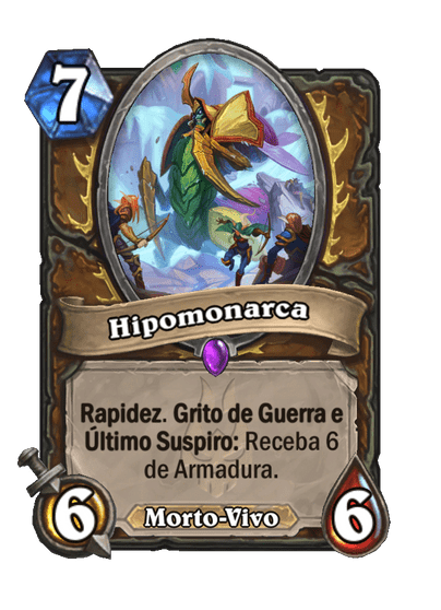 Hipomonarca