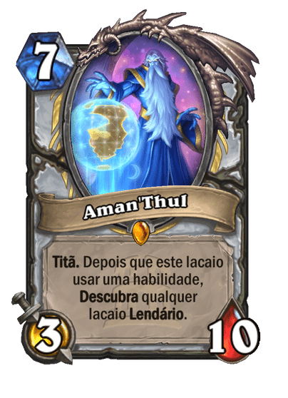 Aman'Thul